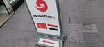 Money Gram (İstanbul, Fatih, Mimar Kemalettin Mah., Sekbanbaşı Sok., 6E), money transfers