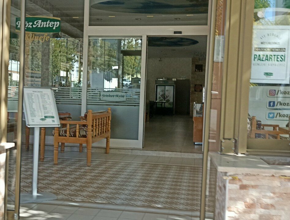 Cafe Koz Antep Kunefe, Gaziantep, photo