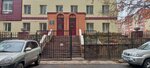 Nedelya sk (Koshukov Street, 5) ، محلات بيع الصحف