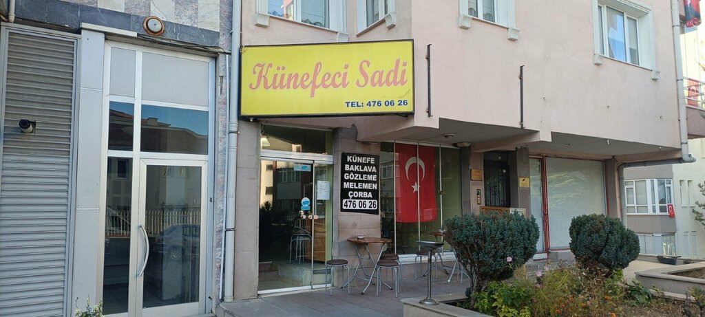 Cafe Kunefec Sadi, Ankara, photo