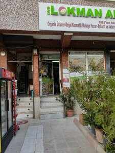 Çılgın Köfteci (Ankara, Yenimahalle, Varlık Mah., Yakacık Sok., 4), restoran