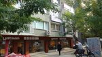 Dietitian Eda Kilic (İzmir, Konak, Ali Çetinkaya Blv., 50), private practice doctors