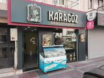 Karagoz Baklavas (Izmir, Konak District, Mithatpasa Avenue, 803A) ، الحلويات