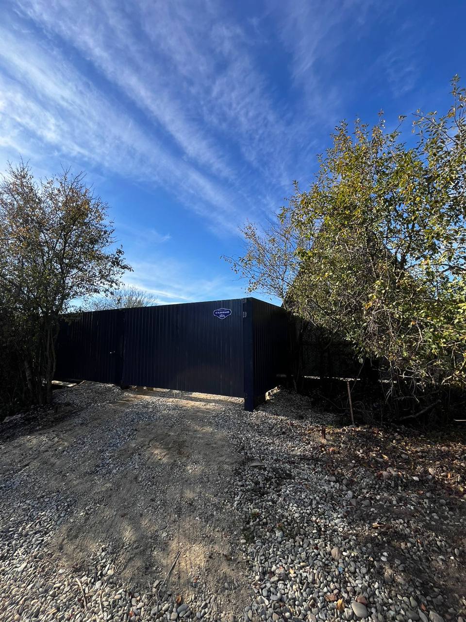 Фото Асти Кэмп