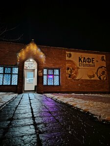 Весна (rabochiy posyolok Oktyabrskiy, Pochtovaya ulitsa, 7) ، وجبات سريعة