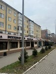 Dlf.Kz (Kúıshi Dına kóshesi, 37А), seed shop