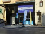 Tanzim Sigorta arac. Hizm (İzmir, Buca, Erdem Cad., 134) ، وسيط التأمين