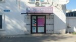 Gulichka Hair (Tashkent street, 84), beauty salon