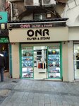 Onr stone (İstanbul, Fatih, Molla Fenari Mah., Bileyciler Sok., 30), jewelry store