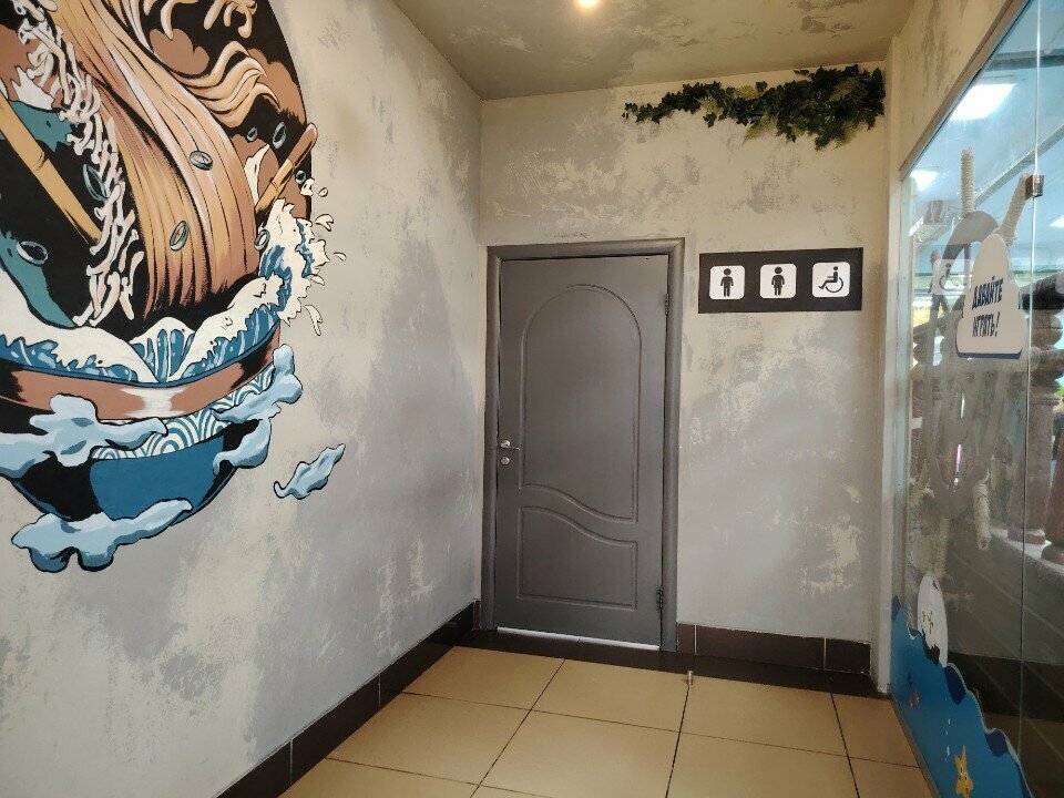 Toilet Туалет, Cheboksary, photo