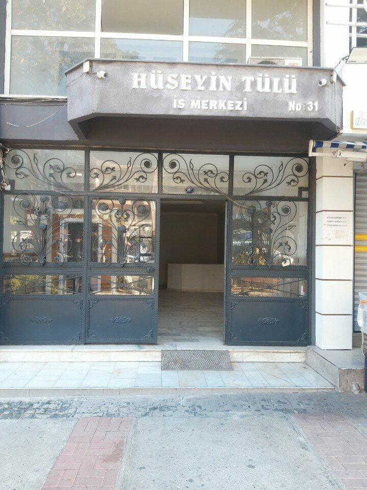 Business center Huseyin Tulu Business Center, Izmir, photo