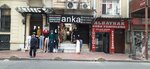 Anka (İstanbul, Fatih, Çifte Gelinler Cad., 7), tienda de ropa