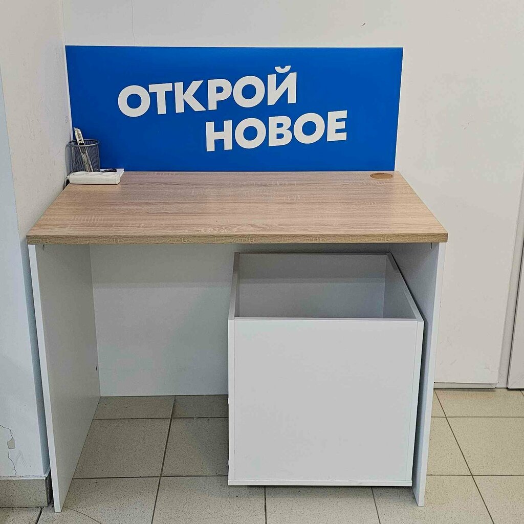 Point of delivery Ozon, Serpuhov, photo