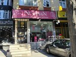 Neslihan (Istanbul, Uskudar, Bulgurlu Neighborhood, Izzettinbey Street, 29) ، صالون تجميل