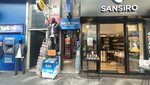 Isbilir Tekel (İstanbul, Kadikoy, Osmanağa Mah., Serasker Cad., 118), alcoholic beverages