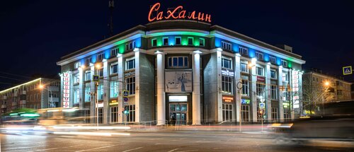 Мен бірінші рет жыныстық қатынасқа түсіп жатырмын.