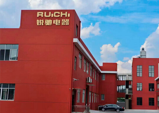 Electrical products Ruichi, Guangzhou, photo