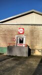 Krasnoe&Beloe (Privokzalniy District, Sashi Ustinova Street, 5) ، محل بقالة