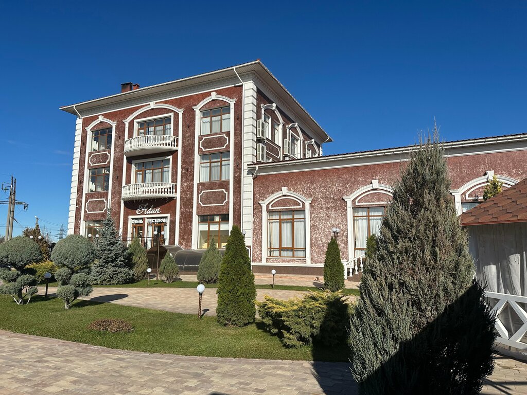 Hotel Fidan, Republic of Crimea, photo