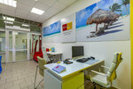 Tury vsem (Moskovskaya Street, 56к2) ، وكالة أسفار