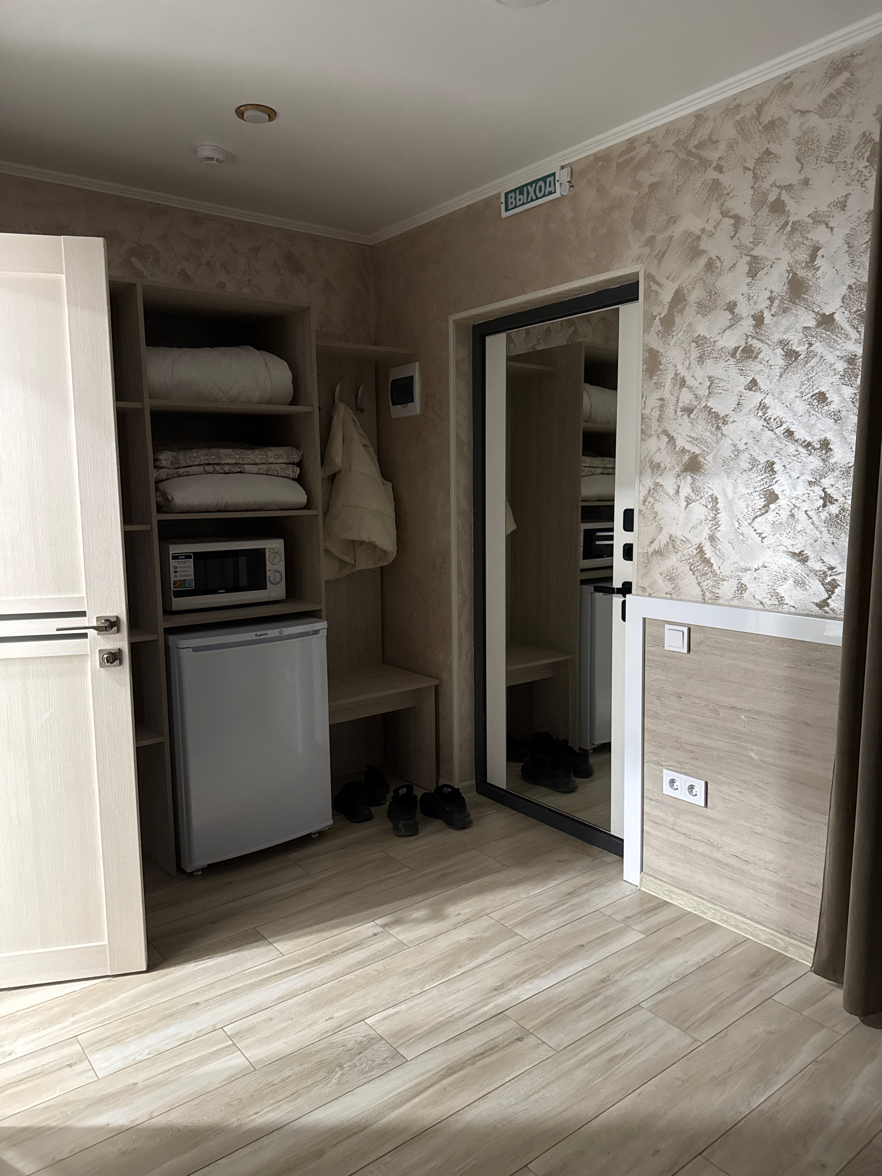 Фото Степной