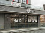 K Point (İstanbul, Kadikoy, Mandıra Cad., 29-55/2) ، مصففو الشعر
