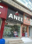 Anee Shoes (Karachi, Pakistan Employees Cooperative Housing Society, Block 2, 124B), shoe store