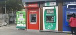 TEB ATM (İstanbul, Bahçelievler, Adnan Kahveci Blv., 111/1) ، آلة صرف النقود الأوتوماتيكية