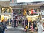 Doganay Esarp (Istanbul, Fatih, Mahmutpasa Slope, 117), tienda de ropa