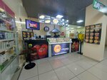 Sushi natural (Komsomolskaya Street, 21), sushi bar