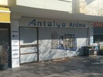Antalya Water Treatment Purification (Antalya, Muratpasa District, Meydankavagi Neighborhood, 1599th Street, 5C), water treatment, water treatment equipment