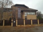 Лилифут (Prolomnaya Street, 13), sports club