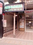 Foto Tadalar (Bursa, Yıldırım, Çiçek Cad., 5/1E) ، التصوير الفوتوغرافي