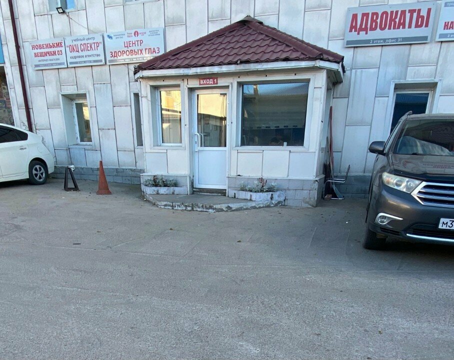 محامي Advokatsky kabinet Biltuyeva Ye. S. ، ، صورة