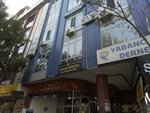 Lawyer Fulhan Ocak (Konya, Meram, Sahibiata Mah., Atatürk Cad., 23A) ، محامي