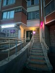 Wildberries (Krasnaya Gorka Subdistrict, Gagarina Avenue, 26к2), punto de entrega