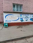 MaG service (Marshala Zhukova Street, 48), appliance repair