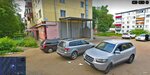 Самокат (60 Let Oktyabrya Avenue, 83), food delivery