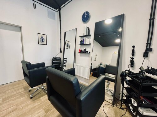 Peluquería Парикмахерская, , foto