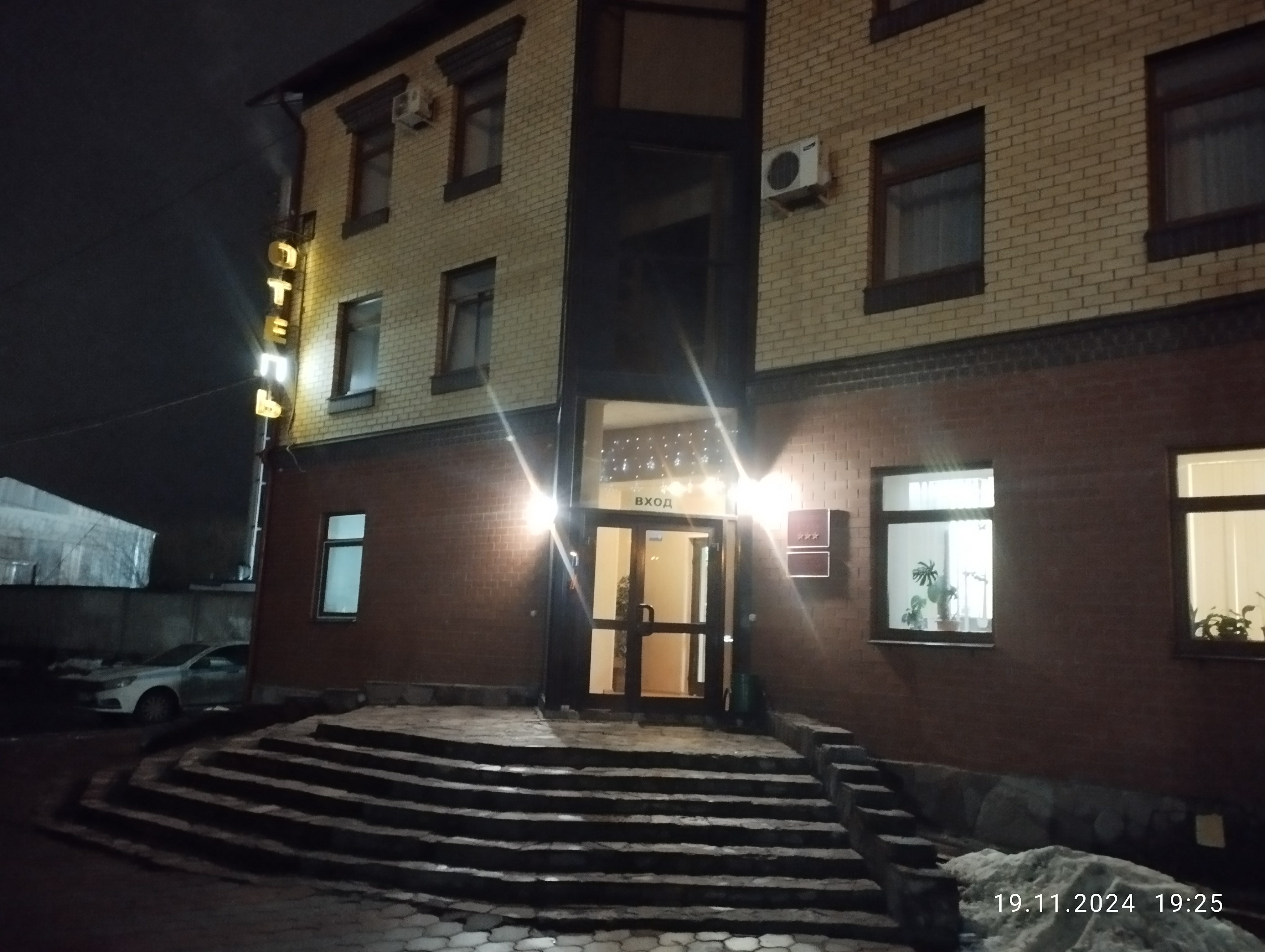 Фото Регион 59