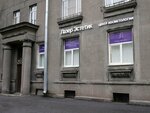 Laser Estetik (Sevastyanova Street, 5) ، علم التجميل