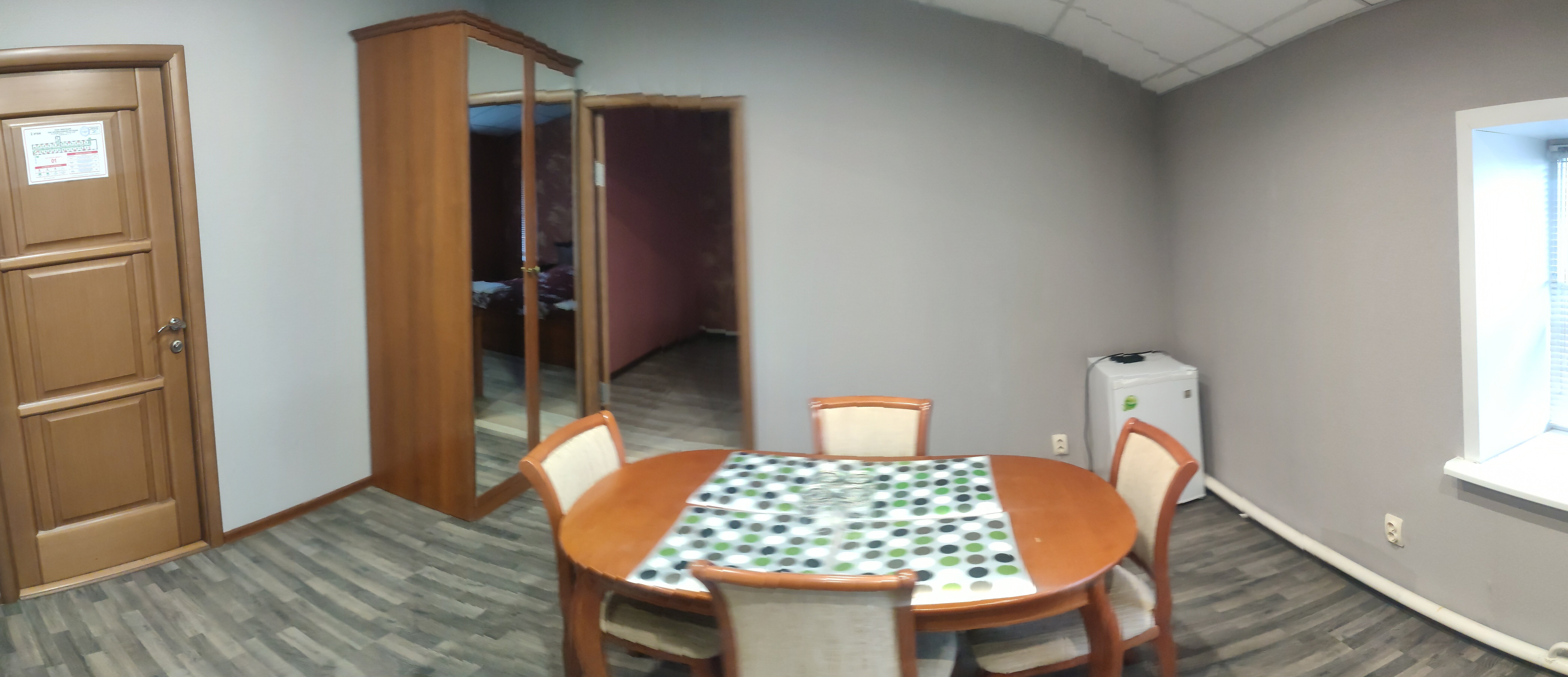 Фото Привал