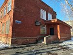 Танцевальная студия (ulitsa Petra Osminina, 16А), dance school