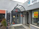 Ozgur Sports Club (Ankara Province, Cankaya District, Büyükesat Mah., Kemer Sok., 18A) ، مدرسة رياضية