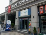 Turk Telekom (Istanbul, Kartal, Uskudar Avenue, 75) ، شركة اتصالات