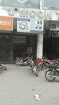 Mr Fixer (Model Town, Block M, Unity Solutions, C30M), computer store