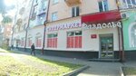 Раздолье (Kosta Avenue, 21), supermarket