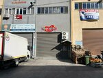 Funvesta Entertainment World (İstanbul, Sultanbeyli, Battalgazi Mah., İbni Sina Sok., 6/7), manufacture and sale of attractions