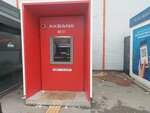 Akbank ATM (Istanbul, Kartal, Turgut Ozal Boulevard, 61), atm
