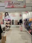 Katerina (Troitskiy Avenue, 37), lingerie and swimwear shop